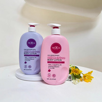 Lotion Corporelle Hydratante Éclaircissante AHA en Gros 473ml Grand Format Anti-Démangeaisons Parfumée pour Femme Crème Corporelle OEM