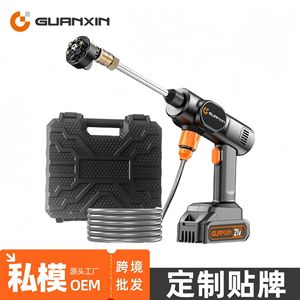 Wireless High Pressure Car Washer 21V Lithium <b>Battery</b> Portable Water <b>Gun</b> Black - Product Image 4