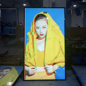 High Quality <strong>Window</strong> Facing Display No-touch Screen 1000-2500nits High Brightness LCD Screen Display Monitor - Product Image 5