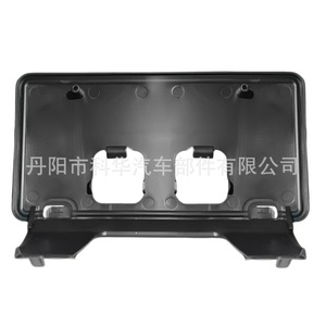ขายึดป้ายทะเบียนหน้ารถฟอร์ด F250 F350 ขนาด 175 มม. แบบหนีบ ABS - Product Image 4