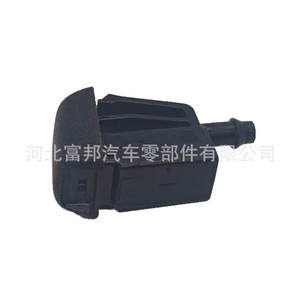Buse de lave-glace Ford Mondeo DS7317666AA, injecteur mécanique en plastique pour système d'essuie-glace de voiture - Product Image 3