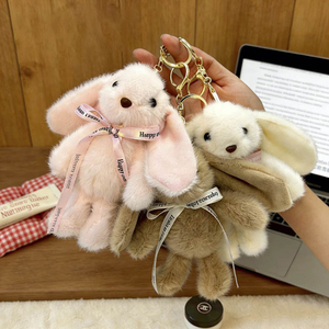 Cute Soft Plush Doll <b>Small</b> Ornament Pendant Long Ear Rabbit Keychains Student School <b>Bag</b> Accessory Claw Machine Wholesale - Product Image 2