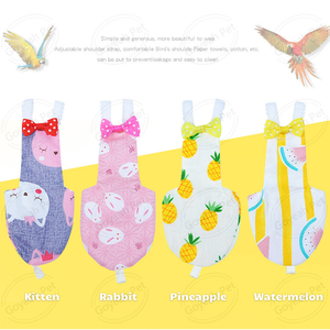 Adjustable Bird Diaper Harness Cute Bird Flight Suit Pet <strong>Parrot</strong> Flying <strong>Clothes</strong> - Product Image 4