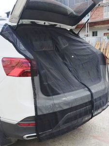 Magnetic Attachment <strong>Car</strong> Van Camping Outdoor <strong>Screen</strong> Mosquito Net Baby Mosquito Net Original Travel Unit Children <strong>Protection</strong> - Product Image 2