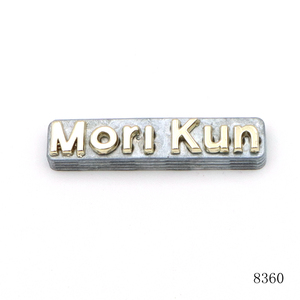 Etiqueta de Metal Personalizada con Logotipo de Estilo Vintage para Bolsos de Cuero, Placa con <span class=keywords><strong>Letras</strong></span> Separadas - Product Image 1