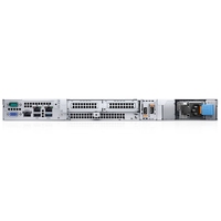 Serveur Rack 1U Intel Xeon à Socket Unique pour PowerEdge R260, Châssis 17 pouces pour Applications Near-Edge et PME, En Stock
