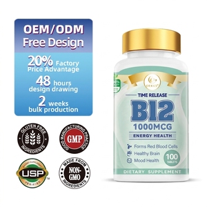 DUOZI Vitamine B12 1000mcg Comprimés 100 unités Libération prolongée Énergie Complément alimentaire Sans gluten Sans OGM - Product Image 3