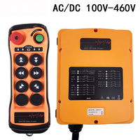 Télécommande sans fil industrielle étanche 24 V à quatre directions pour grue à vitesse unique