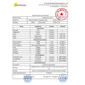 Экстракт травки роговой козы, экстракт эпимедиума, экстракт икариина 98% эпимедиума, порошок - Product Image 3