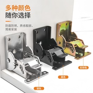 Bisagra Plegable Xinjunye de Acero Laminado en Frío de 2.5mm, 180 Grados/90 Grados, Autoblocante para Muebles - Product Image 2
