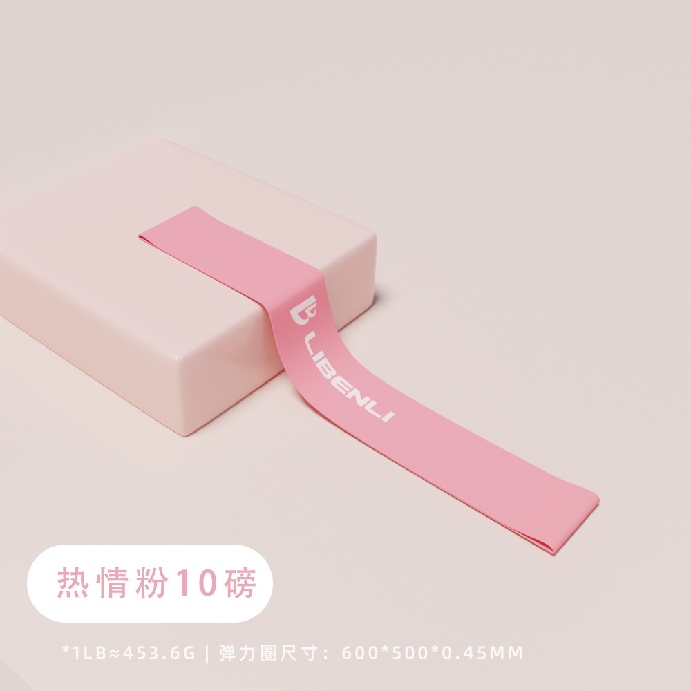 พันธุ์ปกติ ชมพูพาสชั่น 10 ปอนด์