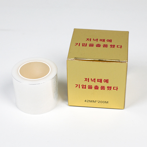 Película Transparente para Envolver Pestañas de 200 m y 42 mm, Herramienta para Injerto de Cejas, Labios y Pestañas - Product Image 6