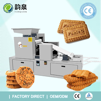 Nouvelle machine à former des biscuits YQ à grande vitesse, machine à former des shortbreads, machine à fabriquer des biscuits salés avec du lait et de la farine, pour usage en boulangerie, 220v/380v