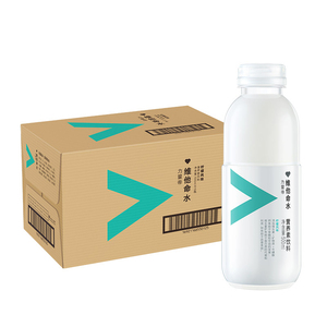 Nong Fu Mùa Xuân Điện Vitamin Nước Chanh Citrus Hương Vị Vitamin C Uống Sản Xuất Tại Trung Quốc Cổ Phiếu Lớn Thực Phẩm Đồ Uống - Product Image 6