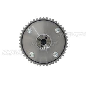 4G15V.S2-1000820 Piñón de distribución de admisión y escape del árbol de levas, ajustador de admisión del motor, pieza de motor para Honor 1.5, accesorios para coche - Product Image 1