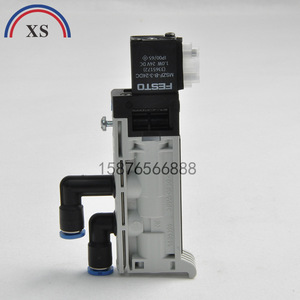 Vanne solénoïde G2.335.493/01 DC 24V avec port de 1/4 pouce pour presse d'impression Heidelberg - Product Image 4