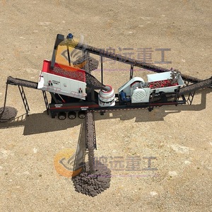 Trituradora Móvil Mingyuan de Mandíbula y Cono, 800t/h, Equipo Portátil para Procesamiento de Arena y Piedra - Product Image 4