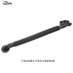 Junta de Goma para Buceo KEEP DIVING 090, para Chaleco de Buceo, Conexión de Tuerca Combinada, Válvula K de Inflado y Escape - Product Image 5