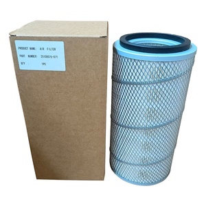 Filtre à air durable 25100075-071 pour des performances et une longévité améliorées du compresseur - Product Image 2