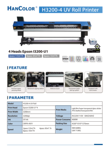 1.8m 2.5m 3.2m UV <strong>Plotter</strong> XP600 I3200 Printhead Large <strong>Format</strong> Roll to Roll LED UV Printer Digital <strong>Wide</strong> <strong>Format</strong> Printer - Product Image 6