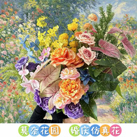Monet Garten Seidenblumen für Hochzeitsdekoration im Freien, DIY Blumenarrangement mit Rosen, Pfingstrosen, Phalaenopsis und Orchideen