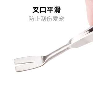 Pinces à tiques en acier inoxydable à double tête pour chats et chiens, pour l'élimination des parasites externes - Product Image 5