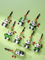 Breloque Panda en Bambou Style Chinois, Pendentif Panda Mignon en Bambou, Porte-clés Tressé Perlé, Boîte Cadeau Lotus, Souvenir