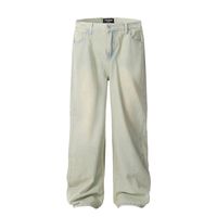 Jeans en denim bleu ciel style américain 11KN pour hommes et femmes, taille mi-haute, vintage, délavé, coupe bootcut, ample, décontracté