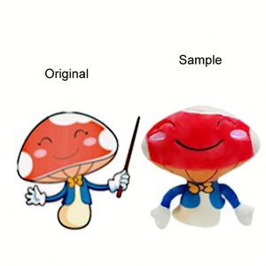Juguete de Peluche Personalizado Unisex, Divertido Perro de Algodón y Bolsa de Juguete para Niños, Logotipo Bordado, Relleno de Algodón PP, ODM - Product Image 2