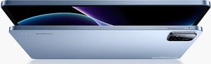 Nouvelle tablette PC Xiao Mi Pad 7 Pro 11,2 pouces 3,2K 144 Hz Snapdragon 8s Gen 3 Caméra beauté Batterie 8850 mAh HyperOS 2 Chargeur rapide 67 W - Product Image 6