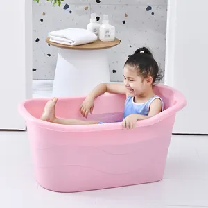 Bain de sécurité pour bébé de 2 à 8 ans, baignoire multifonction en plastique bon marché pour enfant