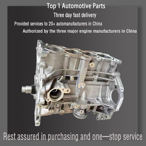 Alta Qualidade Brand new G4FG 1.6L bloco curto Bloco Do Cilindro Do Motor Para Hyundai Verna ix25 KX3 i30 Kia - Product Image 5