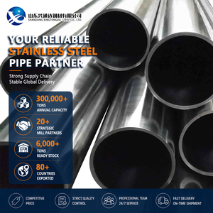 316L 2205 Brushed Finish 33.4mm x 3mm Sch20 Welded ASTM A269 Stainless Steel Pipe of Engineering Systems - Product Image 1
