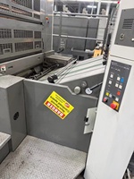2007 Komori LS-540 + C imprimante à plat offset automatique 5 couleurs grand format à feuilles utilisée livre commercial haut de gamme léger