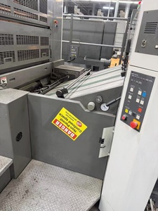 2007 komori LS-540 + C tự động 5 Màu Khổ Lớn sheetfed bù đắp máy in phẳng sử dụng cuốn sách thương mại cao cấp nhẹ - Product Image 6