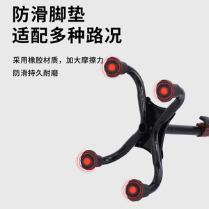 ไม้เท้าสี่ขาอะลูมิเนียมอัลลอยด์ปรับระดับได้ ยี่ห้อ An Yuda สำหรับผู้สูงอายุ - Product Image 5