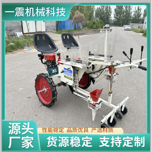 Trasplantadora Autopropulsada de 2 Filas con Arranque Eléctrico Diésel para Trasplante de Plántulas de Vegetales, Uso Agrícola - Product Image 4
