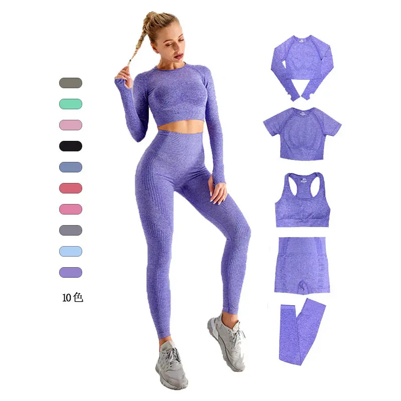 X-CHENG Hot Selling Wholesale Gym Wear Fitness Sets Long Sleeve Tops Hip Yoga Pants Long Sleeve 5 Piece with Jacket Yoga Set