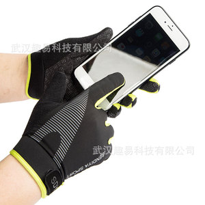 Outdoor Sports Running <b>Gloves</b> <b>Touchscreen</b> Compatible Thin Elastic Bicycle <b>Gloves</b> Unisex All Seasons - Product Image 1