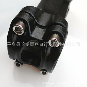 ก้านแฮนด์จักรยานอะลูมิเนียม 90 มม. +8 มม. สำหรับจักรยานเสือภูเขา ขนาด 31.8 มม. ผลิตด้วยเครื่อง CNC ความแข็งแรงสูง - Product Image 4