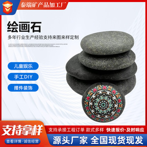 Hand Painted <b>Pebbles</b> 3-9 Cm Art <b>Craft</b> Supplies For Children Diy Decorative Stones - Product Image 4