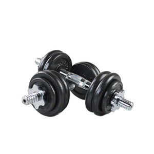 <span class=keywords><strong>Haltere</strong></span> de musculation, haltères réglables, haltères en fer, haltères régulables pour exercice de gymnastique - Product Image 6