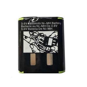Batería de Repuesto Nimh HKNN4002B para <span class=keywords><strong>Walkie</strong></span> Talkie <span class=keywords><strong>Motorola</strong></span>, Compatible con Radios EM1000, MS350R, FV500 y T4900 - Product Image 1