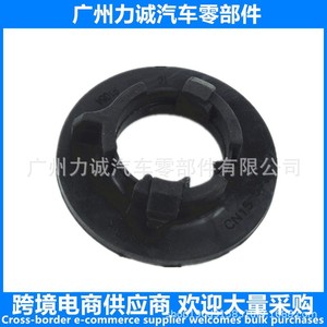 Buje de Suspensión Trasera para Ford, Nuevo, para Modelos Tucson, Elantra y Lexus CN155599BA/D65128012/8V515793AD/1746658 - Product Image 2