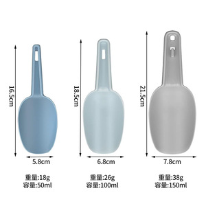Three Piece Plastic Ice Shovel Set Multi Functional Kitchen Flour Grain Rice Scoop PP Material Mixed Colors - Product Image 3