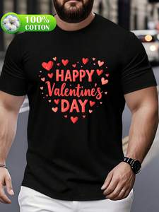 T-shirt da uomo per San Valentino con stampa a cuore, cotone 180g, manica corta, girocollo, abbigliamento casual, comodo, lavabile in lavatrice - Product Image 3
