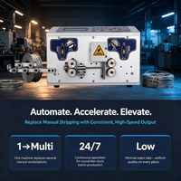 Machine à dénuder les fils informatiques entièrement automatique et réglable YC600 YINGCAN 0,1-4 mm AC220V/110V
