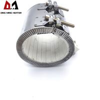 Élément chauffant pour extrudeuse électrique 230V 2500W 150x100mm, en acier inoxydable, type bande chauffante