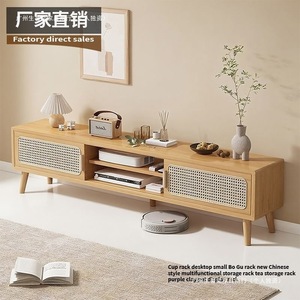 <b>Tv</b> <b>Stand</b> With Storage Drawer Wooden Cabinet For Living Room Japanese Style Small Apartment Home Use - Product Image 2