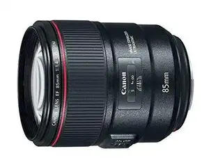 ¡VENTA PARA AUTÉNTICO Nuevo Original EF 85mm f/1.4L IS USM Lente de cámara con capacidad IS!